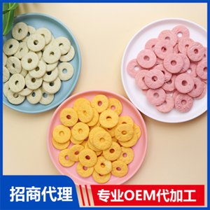 彩色餅干可OEM/ODM代工