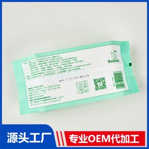 嬰兒安全手口濕巾80片背面貼牌定制代加工