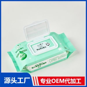 嬰兒安全手口濕巾80片抽取式OEM/ODM定制代加工