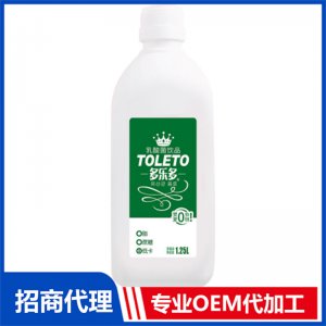 多樂多乳酸菌飲品(青橘味）1.25L貼牌定制代加工