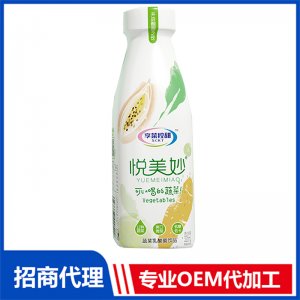 悅美妙蔬菜乳酸菌OEM/ODM定制代加工