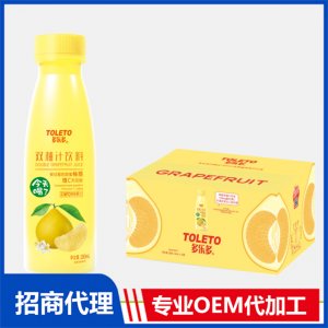 雙柚汁OEM/ODM定制代加工