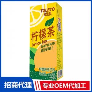 多樂多檸檬茶貼牌OEM/ODM