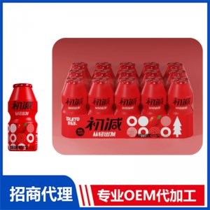 初減 冰糖山楂汁OEM代加工