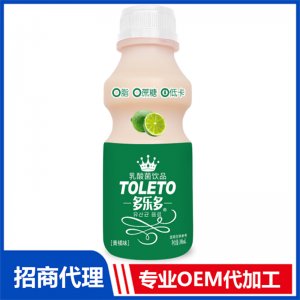多樂多乳酸菌飲品(青橘味）貼牌OEM/ODM