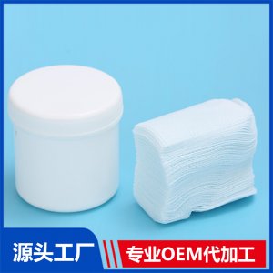 寵物淚痕濕巾貼牌OEM/ODM