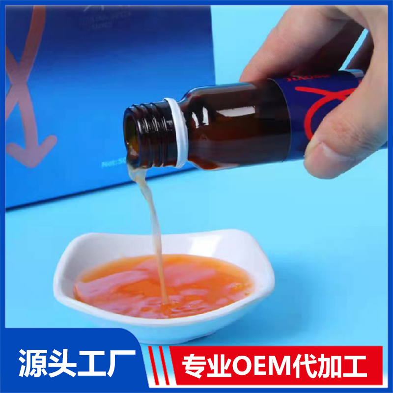 河北澤禧生物科技有限公司 - 阿爾法酵飲代加工,小批量可靈活生產(chǎn),成本低,價(jià)格優(yōu),出貨快,讓您的生意更輕松