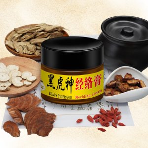 三明市濟林堂生物科技有限責任公司