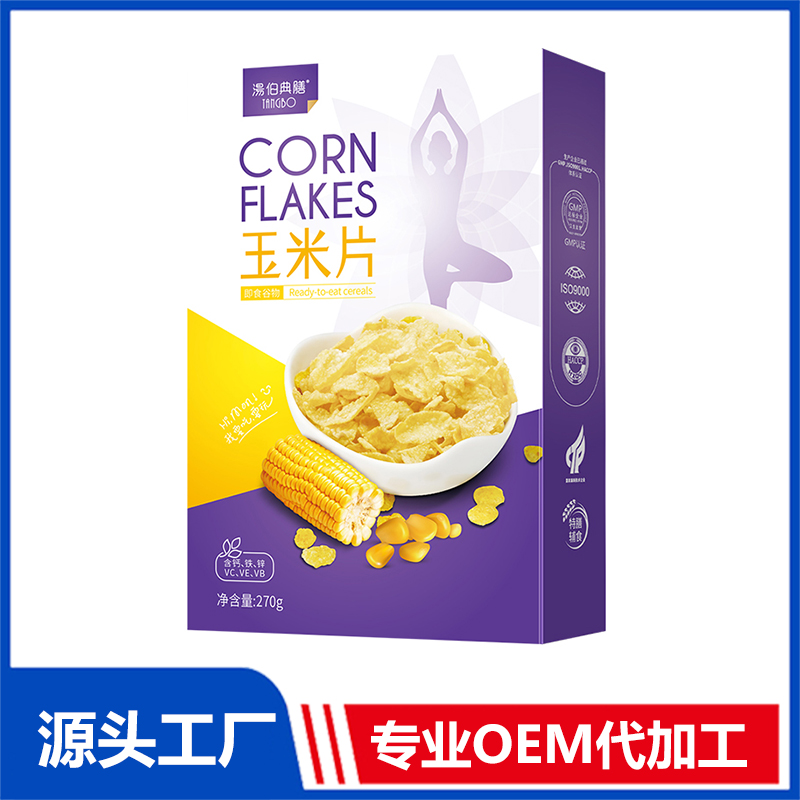 玉米片 即食谷物代加工1000種樣品選擇,玉米片 即食谷物代加工哪家好