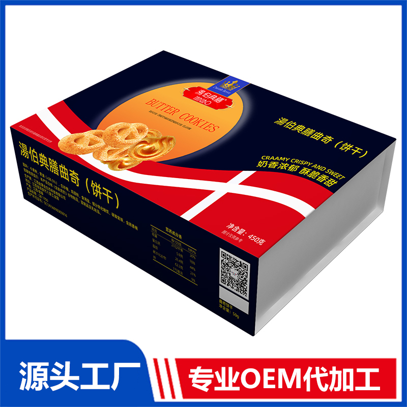 曲奇餅干代加工廠家推薦江西金薄金生態(tài)科技有限公司