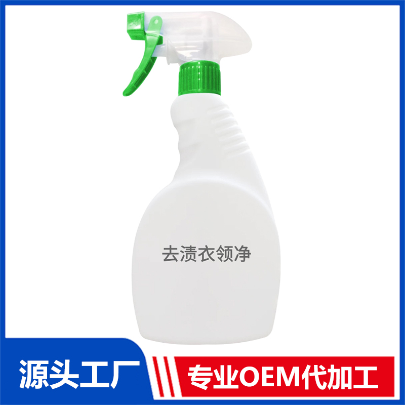 去漬衣領(lǐng)凈一站式貼牌代加工,一定要靠譜專業(yè)的