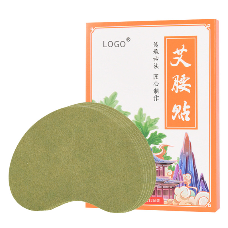 發(fā)熱艾腰貼哪里有代加工-專業(yè)發(fā)熱艾腰貼oem代加工實(shí)力大廠