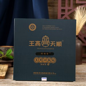 濰坊銘洋生物科技有限公司