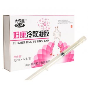 菏澤潤(rùn)民中醫(yī)藥科技有限公司