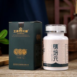 膠茯苓壓片糖果代加工貼牌OEM/ODM 膠茯苓壓片糖果代加工貼牌OEM/ODM