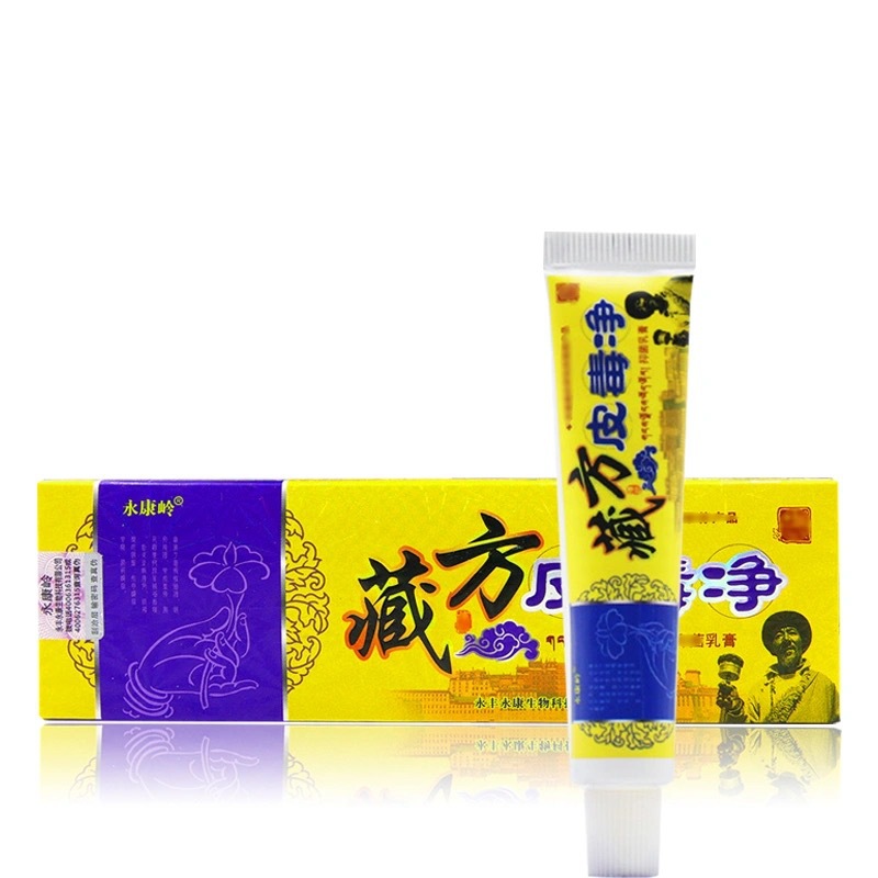 藏藥配方皮毒凈乳膏代加工 藏藥配方皮毒凈乳膏 藏藥配方皮毒凈乳膏oem代加工