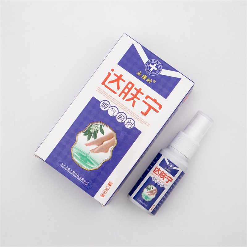 腳氣藥噴霧劑代加工-OEM代加工免費(fèi)樣品+報(bào)價(jià)