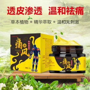 江西佰匯醫(yī)療科技有限公司