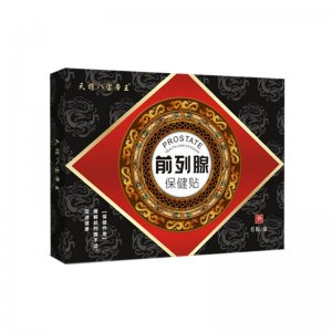 河南華諾藥業(yè)有限公司