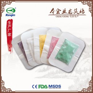 二合一生姜足貼貼牌定制代加工