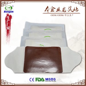 發(fā)熱灸敷貼可OEM/ODM代工