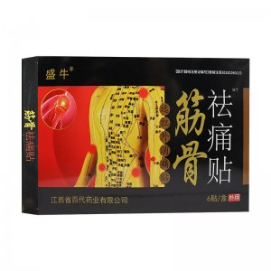 筋骨去痛貼貼牌OEM/ODM 筋骨去痛貼貼牌OEM/ODM