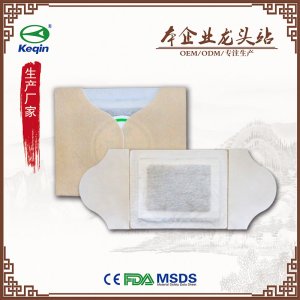 發(fā)艾熱貼艾貼代加工貼牌OEM/ODM