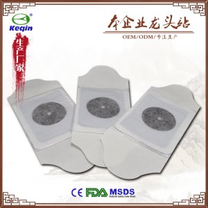 熱灸敷貼熱敷貼OEM/ODM代加工