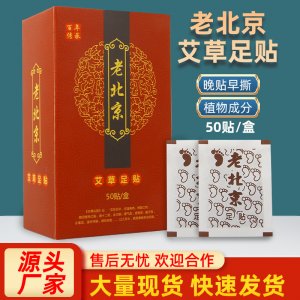 南陽菩彌藥業(yè)有限公司
