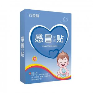 小兒感冒貼OEM/ODM定制代加工 小兒感冒貼OEM/ODM定制代加工