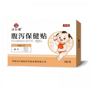 小兒腹瀉貼OEM/ODM定制代加工 小兒腹瀉貼OEM/ODM定制代加工
