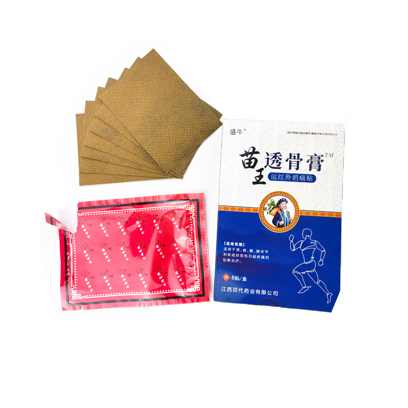 盛牛苗王透骨膏oem代加工,加工品類您知道嗎?