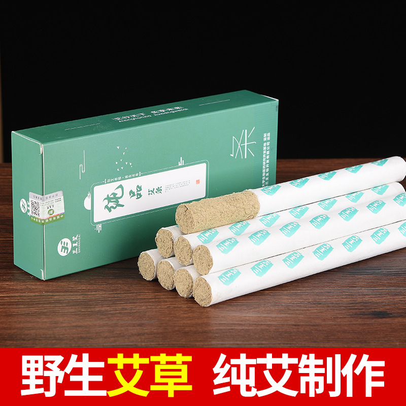 三年陳艾純艾灸條代加工廠(chǎng)家,加工三年陳艾純艾灸條-至誠(chéng)服務(wù)!