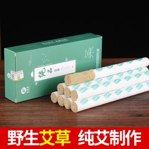 南陽(yáng)三王生物開(kāi)發(fā)有限公司