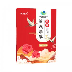 南陽(yáng)龍視藥業(yè)有限公司