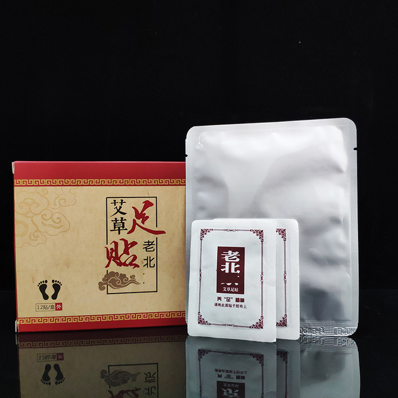 老北京睡眠足貼代加工貼牌,安全可靠