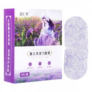 南陽(yáng)彥欣生物科技有限公司