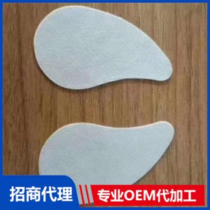 眼貼貼牌OEM/ODM定制代加工