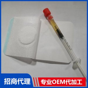 草本精油實(shí)物可OEM/ODM代工