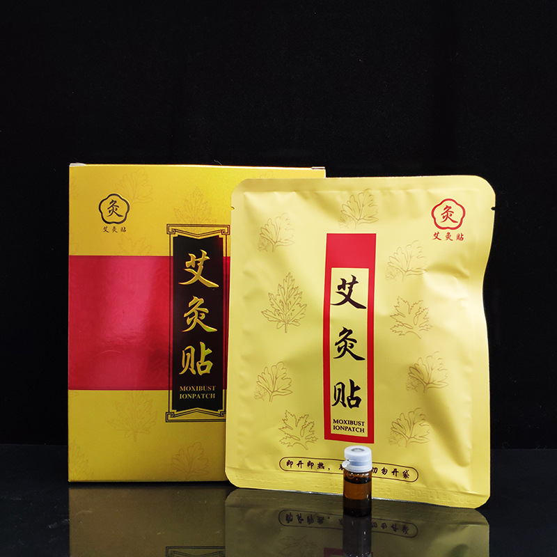 oem自發(fā)熱艾絨貼貼牌代加工,提供原材料