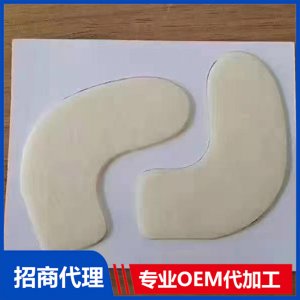 眼貼代工OEM代加工