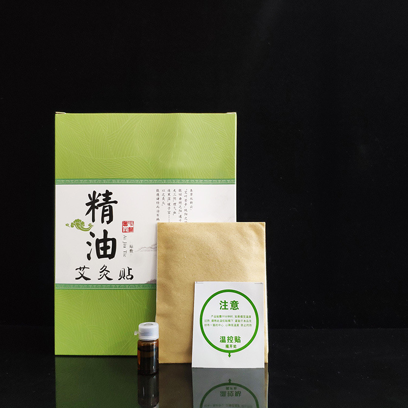 艾草精油貼代加工廠家OEM貼牌生產(chǎn)實地考察最放心