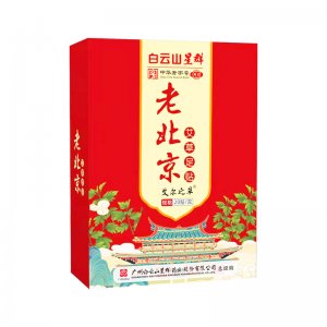 南陽(yáng)艾立康生物科技有限責(zé)任公司