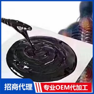 傳統(tǒng)滴注老膏貼4OEM代加工