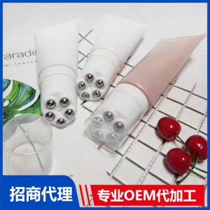 婦科產(chǎn)品代加工貼牌OEM/ODM