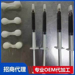鼻炎產品貼牌OEM/ODM