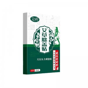 艾草膝蓋貼代加工貼牌OEM/ODM