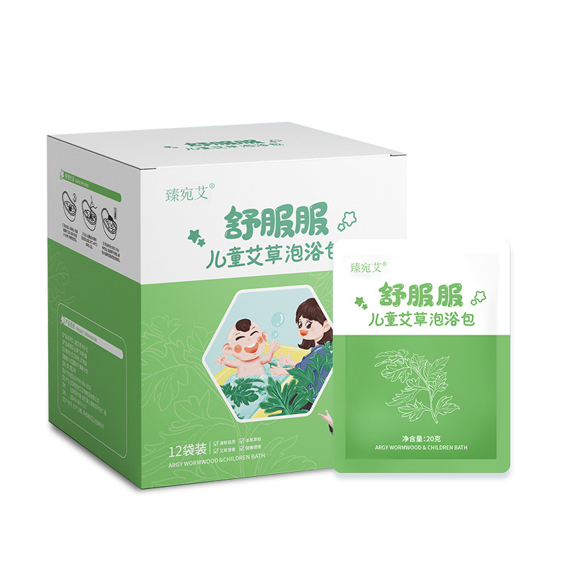 兒童泡澡包代加工1000種樣品選擇,兒童泡澡包代加工哪家好