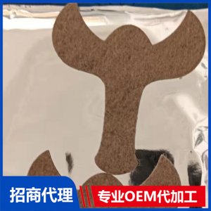 鼻炎貼OEM代加工