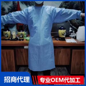 防護(hù)服可OEM/ODM代工